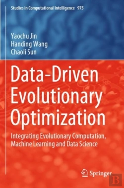 Bertrand.pt - Data-Driven Evolutionary Optimization