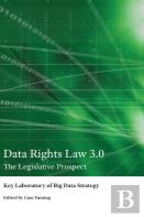 Data Rights Law 3.0