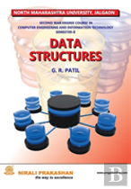 Data Structures