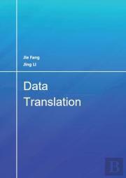Data Translation