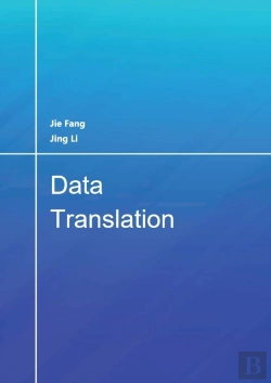 Bertrand.pt - Data Translation