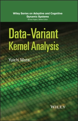 Bertrand.pt - Data-Variant Kernel Analysis