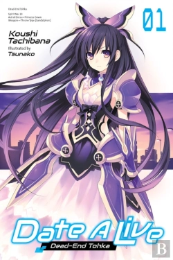 Bertrand.pt - Date A Live, Vol. 1 (Light Novel)