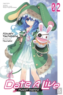 Bertrand.pt - Date A Live, Vol. 2 (Light Novel)