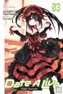 Bertrand.pt - Date A Live, Vol. 3 (Light Novel)
