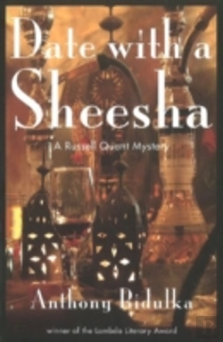 Bertrand.pt - Date With A Sheesha