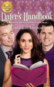 Dater'S Handbook