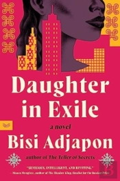 Daughter In Exile