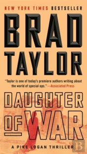 Daughter Of War