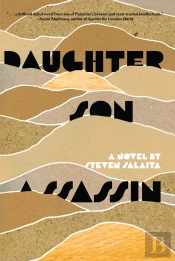Daughter, Son, Assassin