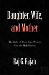 Daughter, Wife, And Mother
