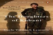 Daughters Of Kobani