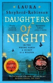 Daughters Of Night