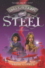 Daughters Of Steel