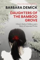 Daughters Of The Bamboo Grove
