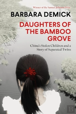 Bertrand.pt - Daughters Of The Bamboo Grove