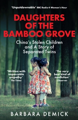Bertrand.pt - Daughters Of The Bamboo Grove
