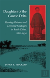 Daughters Of The Canton Delta