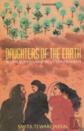 Daughters Of The Earth
