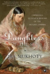 Daughters Of The Sun