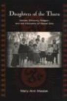 Daughters Of The Tharu