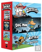 Dav Pilkey'S Hero Collection (Captain Underpants #1, Dog Man #1, Cat Kid Comic Club #1)