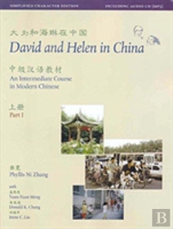 Bertrand.pt - David And Helen In China 8211 Simpli