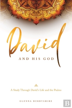 Bertrand.pt - David And His God