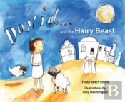 David And The Hairy Beast
