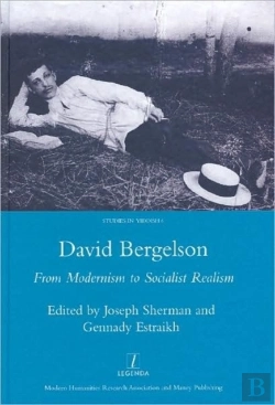 Bertrand.pt - David Bergelson