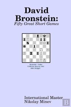 Bertrand.pt - David Bronstein