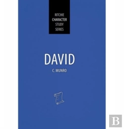 Bertrand.pt - David