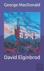 David Elginbrod