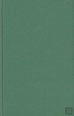 Bertrand.pt - David Hume Of Godscroft'S The History Of The House Of Angus