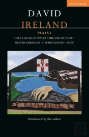 David Ireland Plays 1
