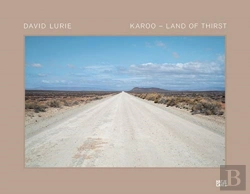 Bertrand.pt - David Lurie: Karoo - Land Of Thirst