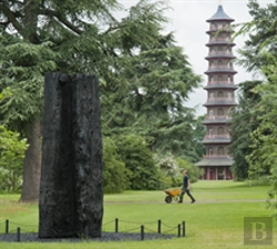Bertrand.pt - David Nash