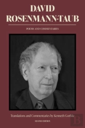David Rosenmann-Taub: Poems And Commentaries