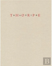 David Thorpe