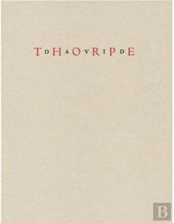 Bertrand.pt - David Thorpe