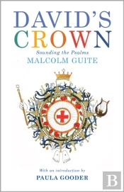David'S Crown