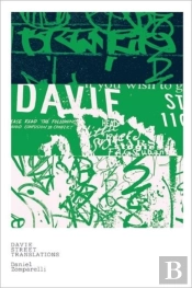 Davie Street Translations