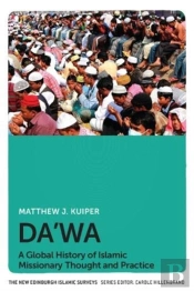 Da'Wa