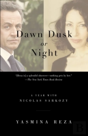 Dawn Dusk Or Night