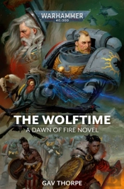 Dawn Of Fire Book 3
