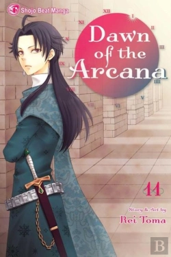 Bertrand.pt - Dawn Of The Arcana, Vol. 11