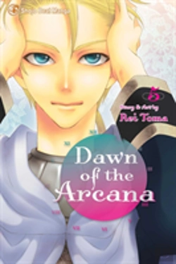 Bertrand.pt - Dawn Of The Arcana, Vol. 5