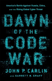 Dawn Of The Code War