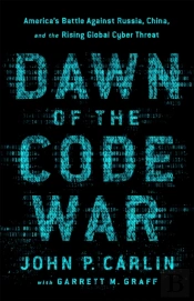 Dawn Of The Code War