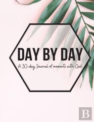 Day By Day Journal